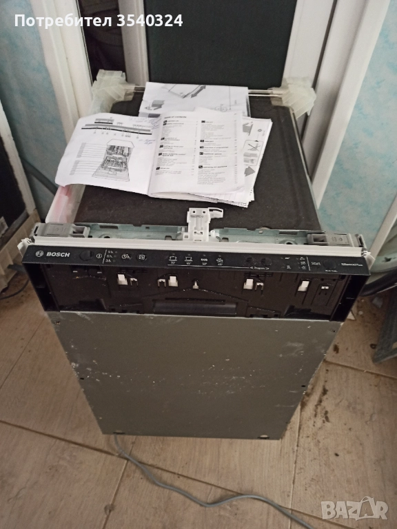 Съдомиялна Бош за вграждане, снимка 1