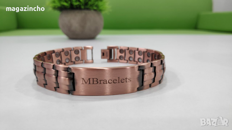 Магнитна Гривна от Титан за Високо Кръвно, цвят Меден с Надпис "MBracelets" (Код: T-381), снимка 1