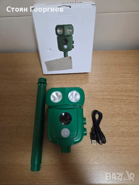 Чисто нов Ултразвуков репелент против вредители / IP66 водоустойчив, , снимка 1