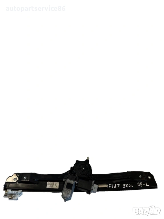 Стъклоповдигач за прозореца с мотор за предно ляво стъкло на Fiat 500L,2013 г., код 51957504, снимка 1