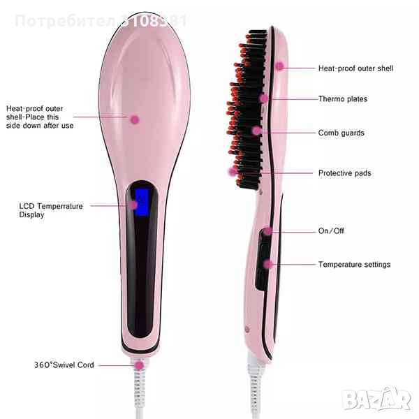 Четка за изправяне на коса Fast Hair Straightener HQT-906, Розова, снимка 1