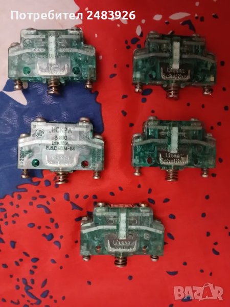 Микропревключвател  S800 IP-00  Schaltbau, снимка 1