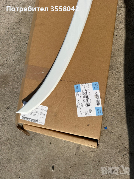 Спойлер багажник за BMW G20 G26, снимка 1