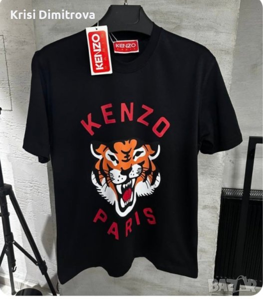 Оригинална мъжка тениска Kenzo , снимка 1