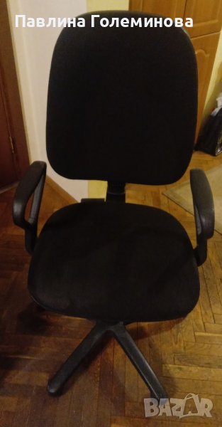 Офис столове, снимка 1