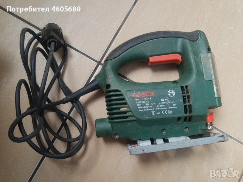 Прободен трион , снимка 1