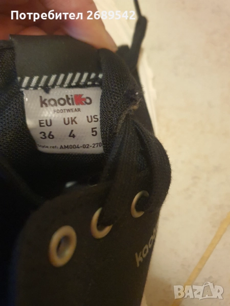 Нови кецове с етикет 36 номер ., снимка 1