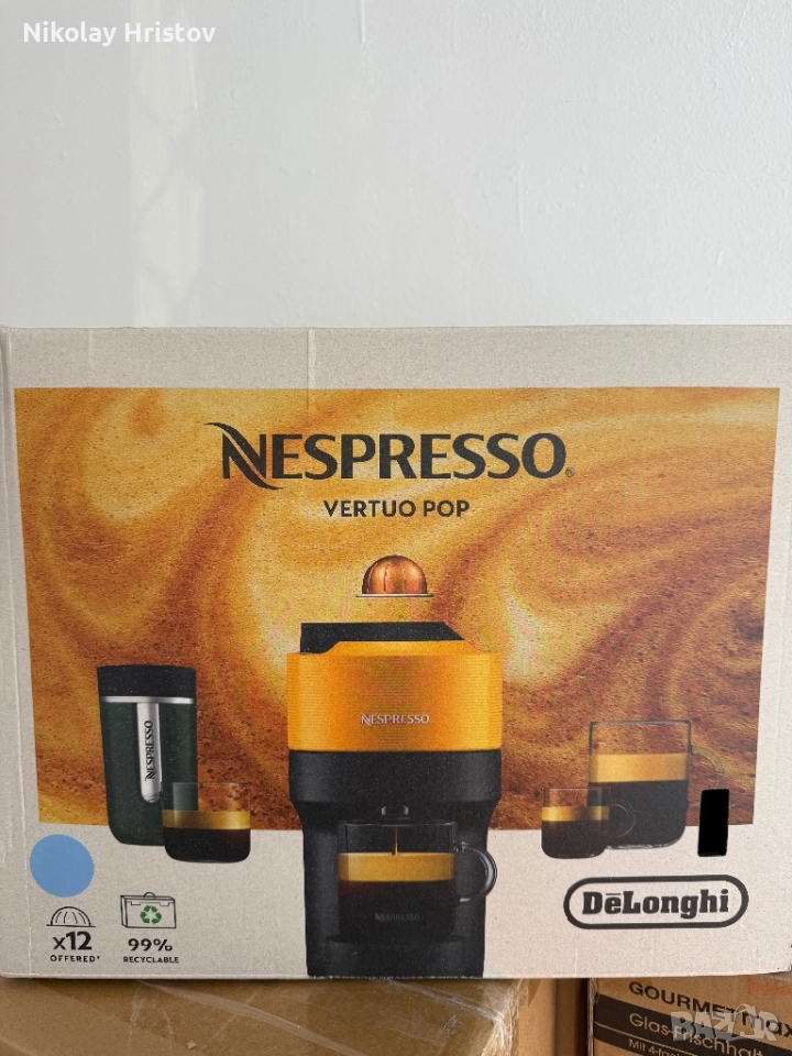 Кафе машина , снимка 1