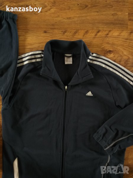 Adidas - страхотно мъжко горнище КАТО НОВО 2ХЛ, снимка 1