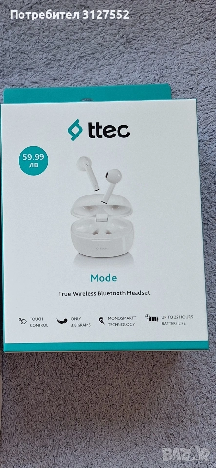 безжични слушалки ttec, снимка 1