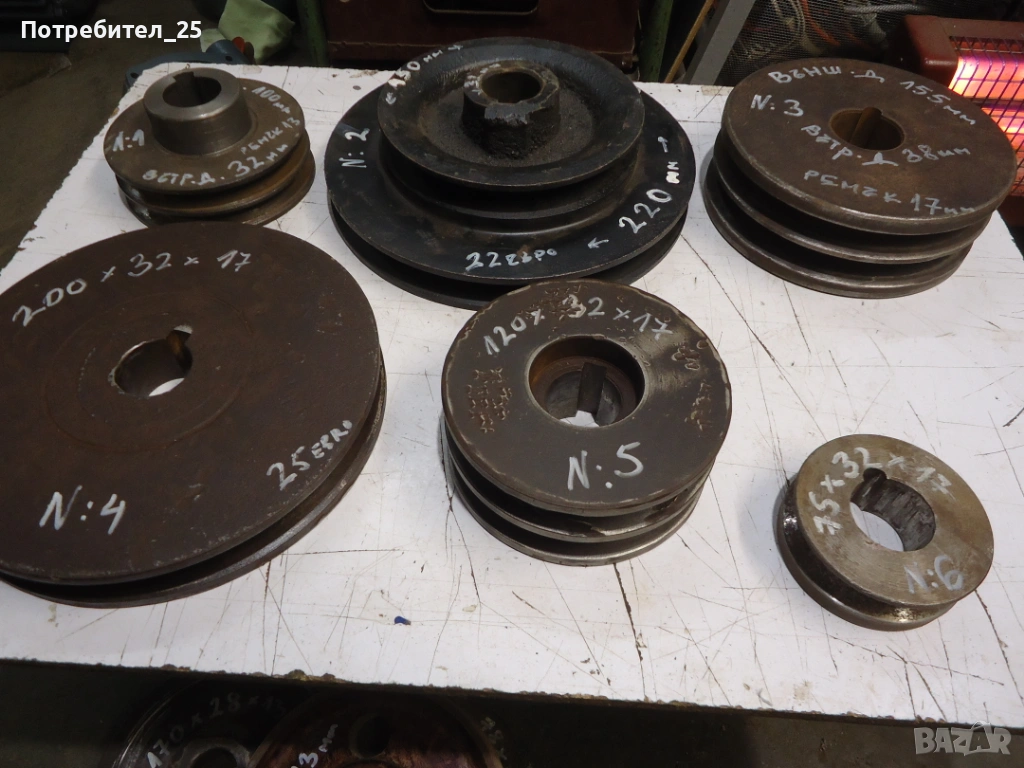 Ремъчни шайби  обява №4, снимка 1