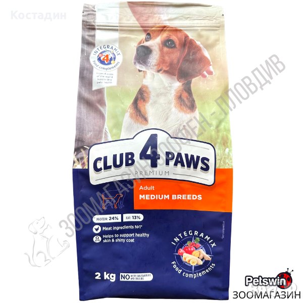 Храна за Кучета от Средни Породи в Зряла възраст - 2кг/20кг - с Пиле - Club4Paws Medium Adult, снимка 1