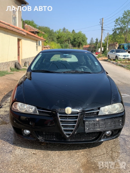 Алфа Ромео 156 на части Alfa Romeo 156 1.9 JTD 115к.с. 2003 na chasti , снимка 1