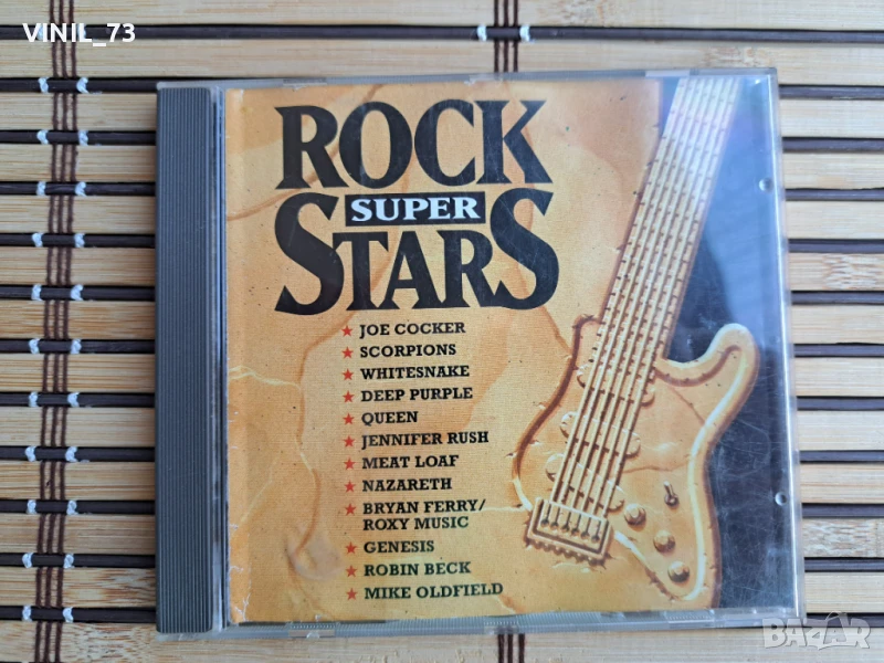 Rock Super Stars, снимка 1