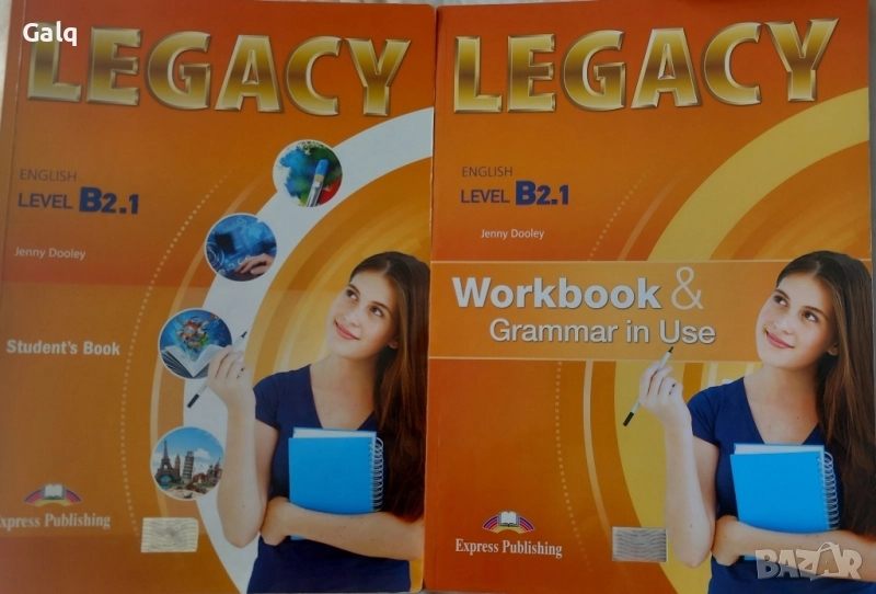 Legacy level B2.1, снимка 1