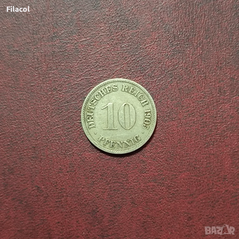 Германия Империя 10 пфенига 1905 година МД 'D' - Мюнхен, снимка 1