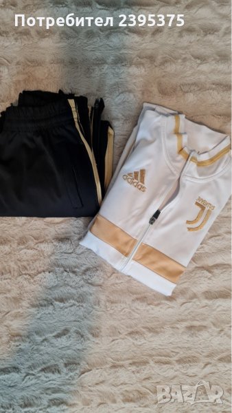 Анцунг Adidas, снимка 1