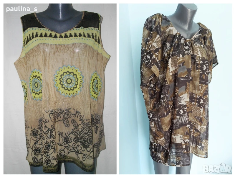 Два различни броя / Плажна туника "Zizzi" и "Tina by Marks & Spencer" / голям размер , снимка 1