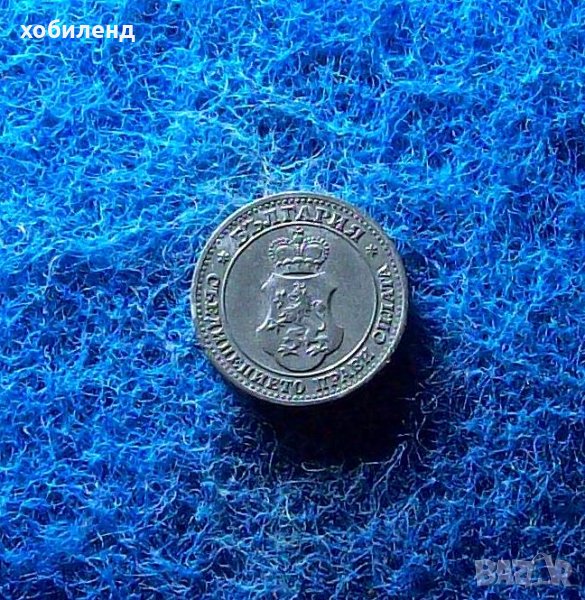 5 стотинки 1917-в качество, снимка 1