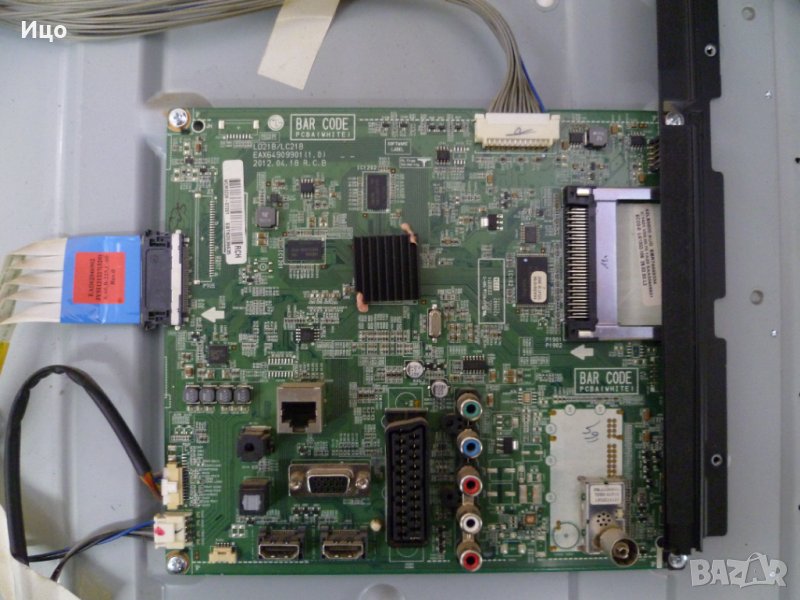 Продавам MAIN BOARD LD21B/LC21B EAX64909901 (1.0) от LG 42LS5600 , снимка 1