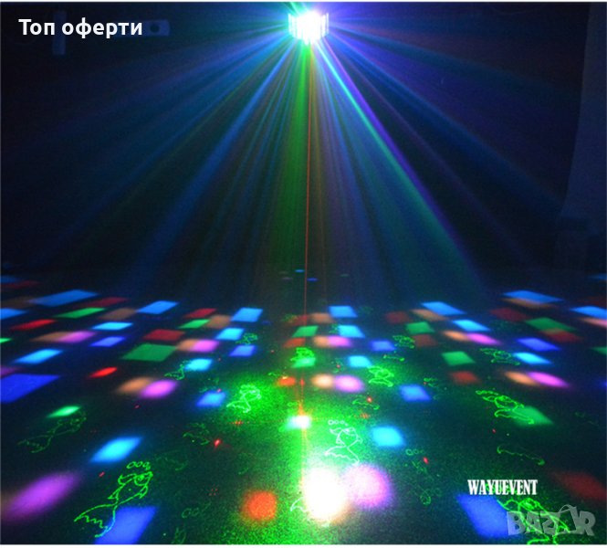 Мощна LED лазерна светкавица диско двойна пеперуда светлина мини дерби клубно парти led ефект DMX512, снимка 1