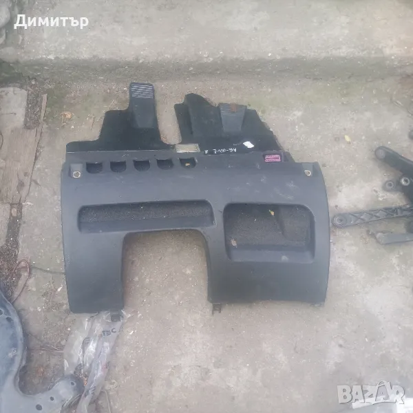 Интериорна Пластмаса Кора Под Волана За Ауди А6 2000г / Audi A6 2000y, снимка 1