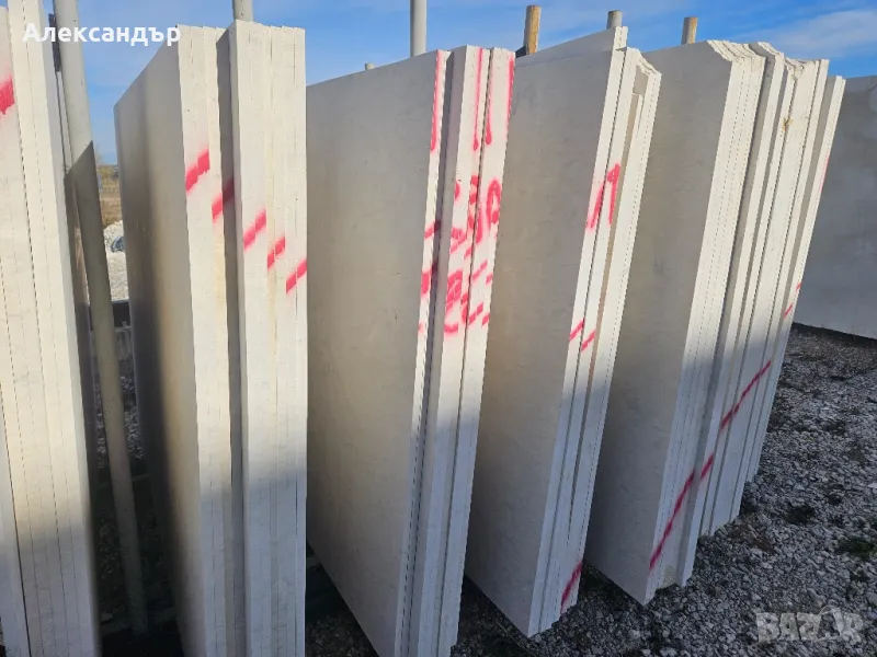 Врачански камък , снимка 1