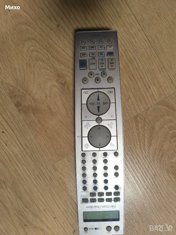 Дистанционно за Harman/Kardon 630, снимка 1