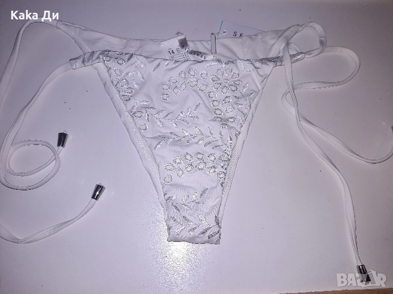 НОВО, снимка 1