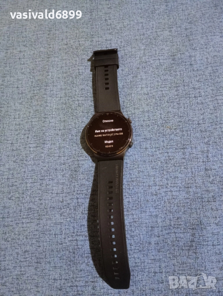 Смарт часовник HUAWEI WATCH GT 2 Pro - 585, снимка 1