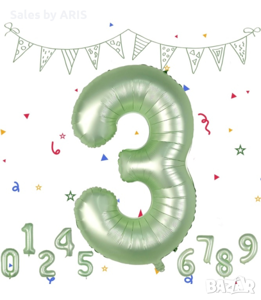 Mаслинено зелени балона с номер 3 за декорации за трети рожден ден, снимка 1
