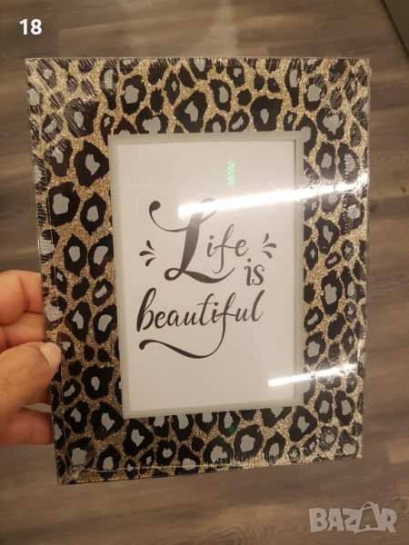 Рамки за снимки, снимка 1