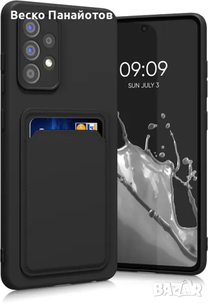 Калъф за Samsung Galaxy A52 / A52 5G / A52s 5G -, снимка 1