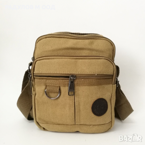 Мъжка чанта от брезентов плат с две дръжки, различни цветове / 5084, снимка 1