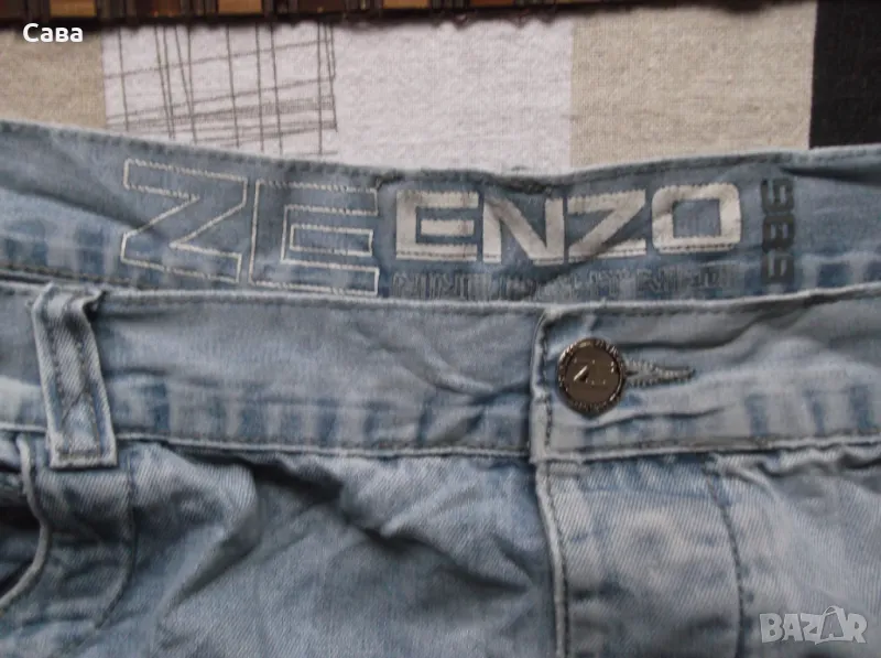 Дънки ENZO  мъжки,5ХЛ, снимка 1