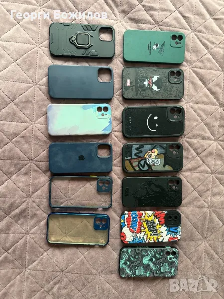 Кейсове за iPhone 12, снимка 1