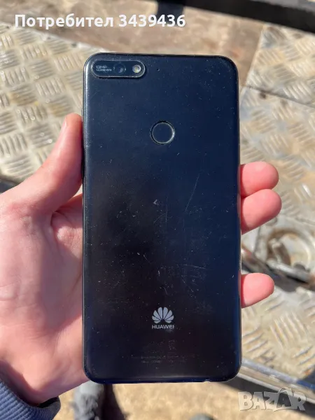 Huawei Y5p Всичко работи, снимка 1