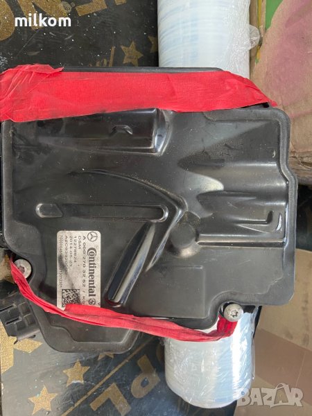 A0002703252 ISM DSM CONTROL UNIT ECU GEARBOX E CLASS W212 2015, снимка 1