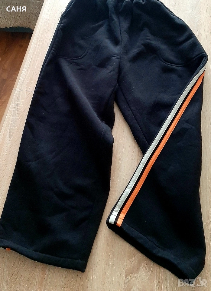 Супер,дебело,ватирано долнище, снимка 1