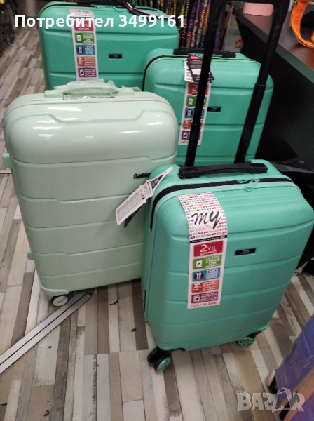 Пътнически куфари и дамски чанти , снимка 1