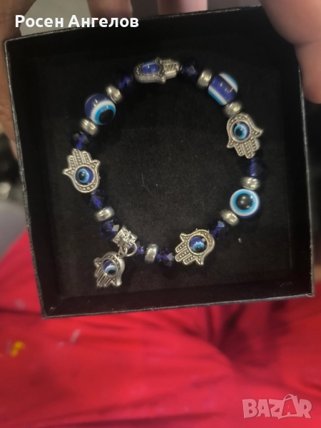 Гривни Против Уроки , снимка 1