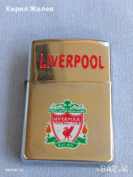 Метална запалка с логото на футболен клуб Ливърпул за КОЛЕКЦИЯ ДЕКОРАЦИЯ 57291, снимка 1