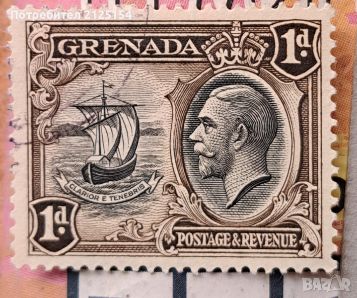Пощенска марка, о-в Гренада, 1934 г., снимка 1