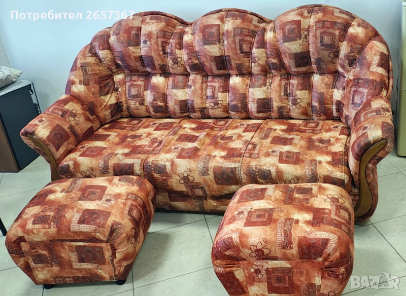 Холна гарнитура, снимка 1