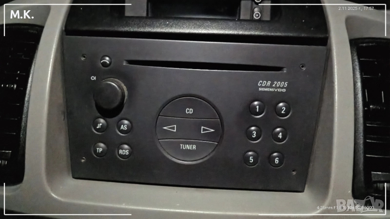 Радио за CDR 2005 VDO Siemens , снимка 1