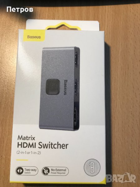 HDMI сплитер суич , снимка 1