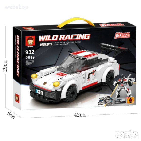 Детски Конструктор тип Лего - Кола  Wild Racing , Над 280 части, снимка 1