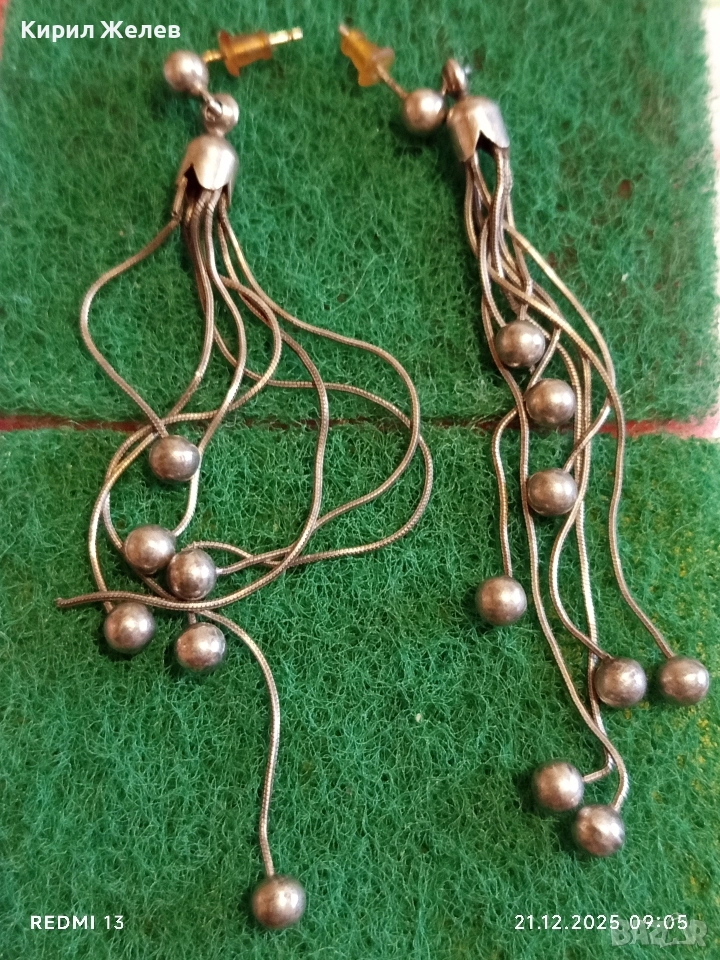 Винтидж артистични сребърни обеци стил поднесен аристократично 25883, снимка 1