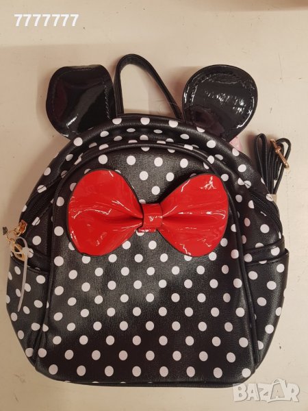 Ранички, снимка 1