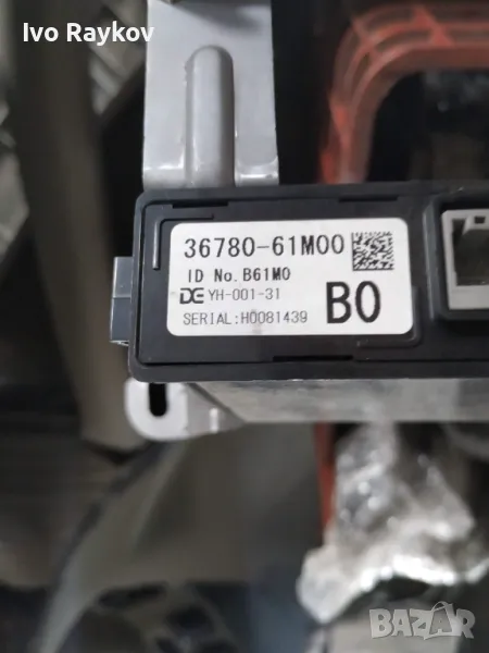 КОНТРОЛЕРЕН МОДУЛ , SUZUKI SX4 S-CROSS , 36780-61M00., снимка 1